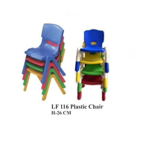 Plastic Chair for Kids Manufacturers, Suppliers in Nashik